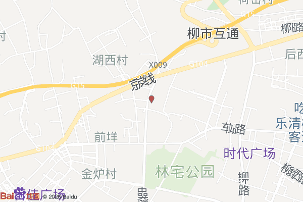 柳市中心物流园实景图