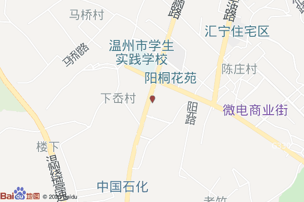 温州市当家物流园综合楼实景图