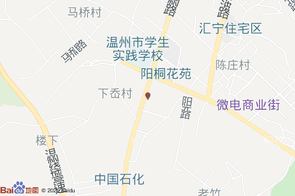 司机之家(温州市当家物流园)实景图