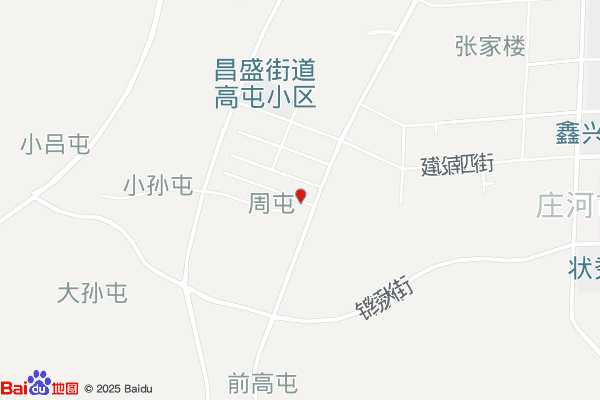 大连市庄河临港工业区实景图