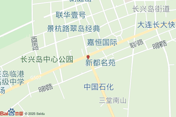 长兴岛临港工业区社会保险基金管理中心实景图