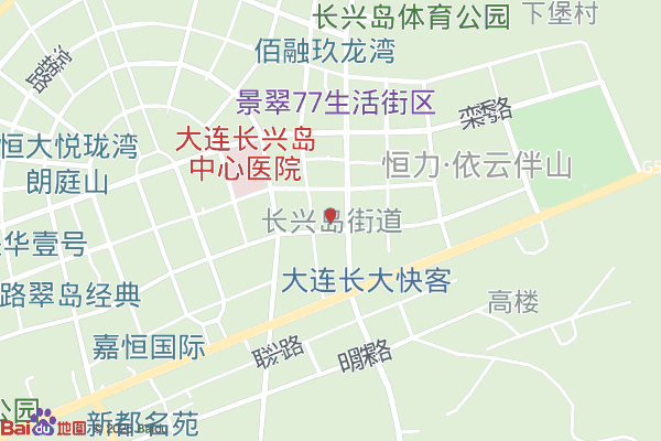 大连长兴岛临港工业区公路管理段实景图