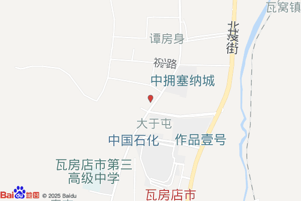 大连瓦房店轴承产业园区综治中心实景图