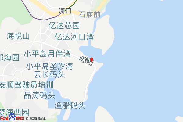 大连高新区蓝天救援队水域搜救基地实景图