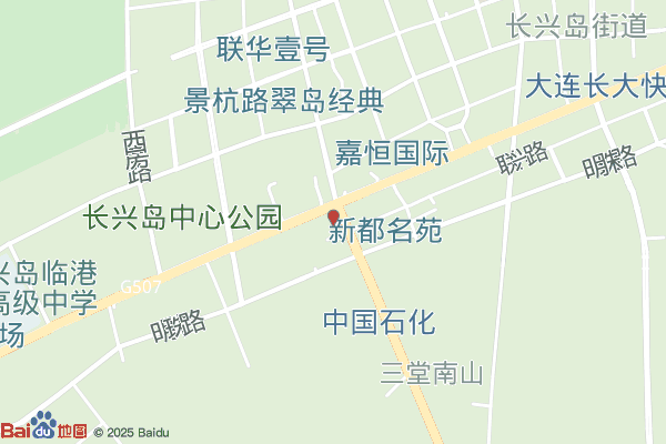 大连长兴岛经济技术开发区人力资源和社会保障局劳动人事争议仲裁院实景图