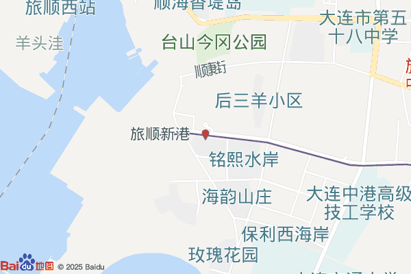 大连旅顺经济开发区旅顺经济开发区综治信访维稳工作中心实景图