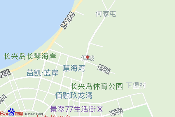 辽宁省大连市长兴岛经济技术开发区长兴岛街道三堂村退役军人服务站实景图