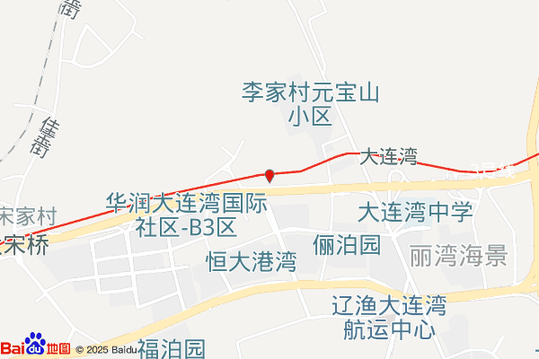 智慧渔业集团仓储部实景图