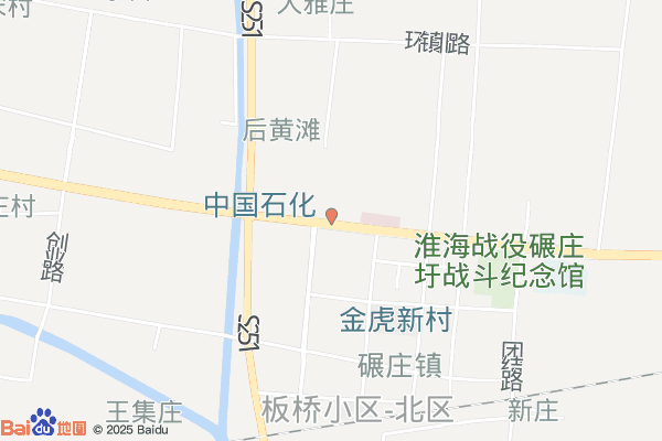 碾庄工业园区实景图