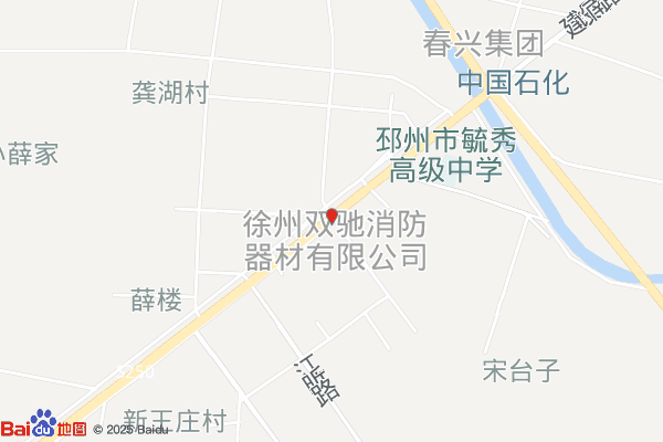 邳州台商工业园实景图