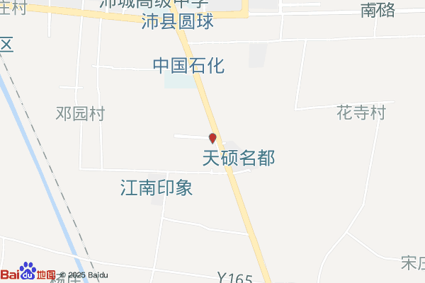 汉为数字科技产业园实景图