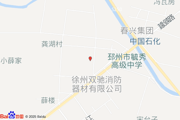邳州市议堂镇滨河电子商务产业园实景图
