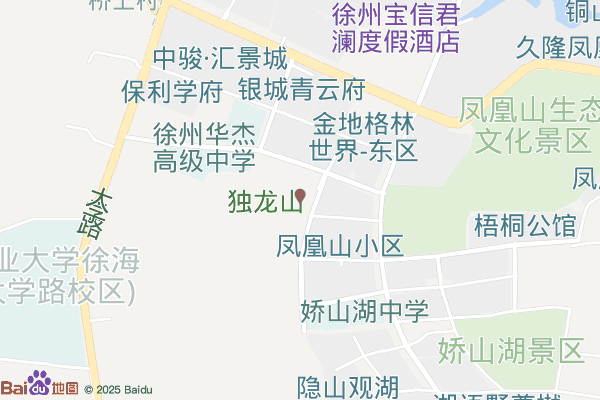 徐州跨境电商产业园实景图