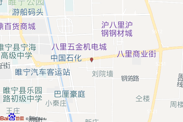睢宁县八里金属机电产业园八里电商大楼实景图