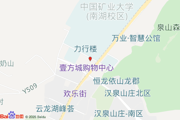 徐州国家高新区大学创业园实景图
