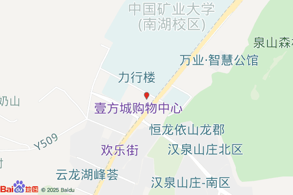徐州高新区淮海科技创新研究院实景图