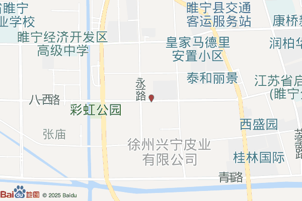 睢宁经济开发区社会综合治理中心实景图