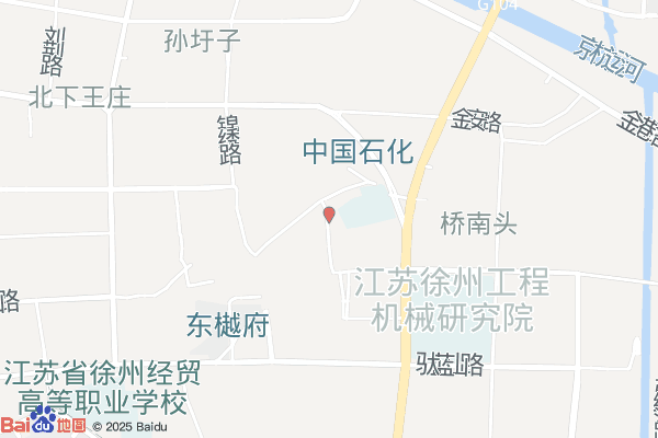 徐州经济技术开发区市政养护基地实景图