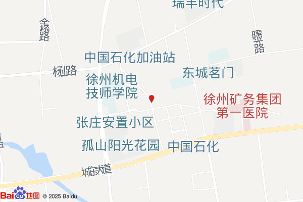 徐州市经济开发区国民体质监测中心实景图