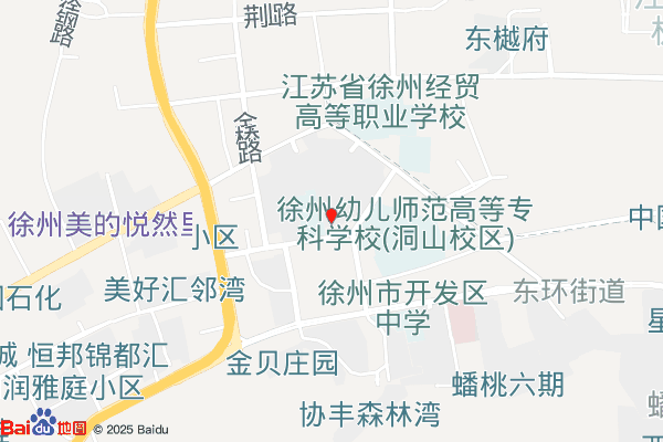 国家税务总局徐州经济开发区税务局办税服务厅实景图