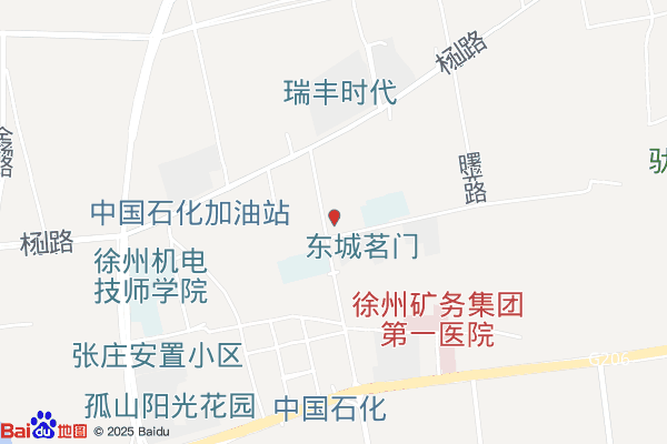 徐州经济技术开发区大黄山卫生院实景图