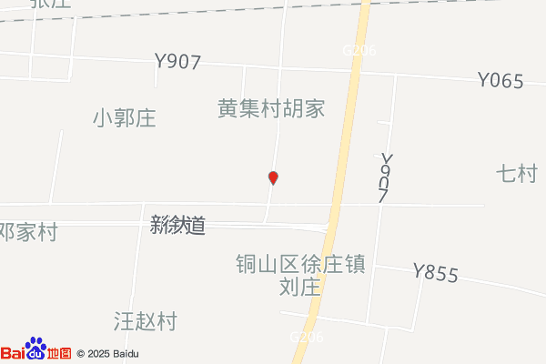 徐州经济开发区徐庄镇黄集敬老院实景图
