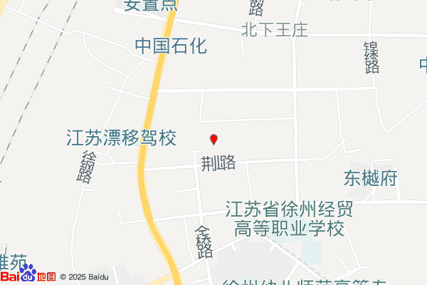 徐州经济开发区出口监管仓库实景图