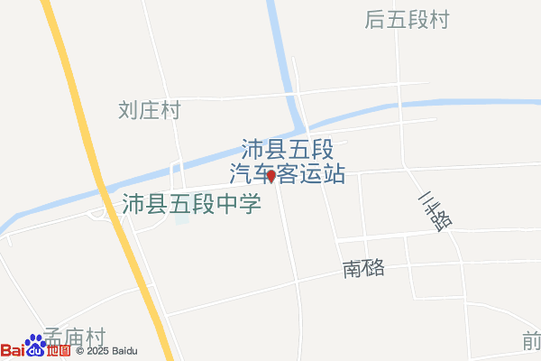 五段镇电子商务产业园实景图