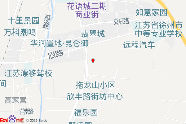 大成物流园-A2区实景图