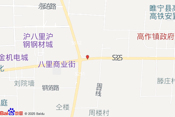 中康物流园实景图