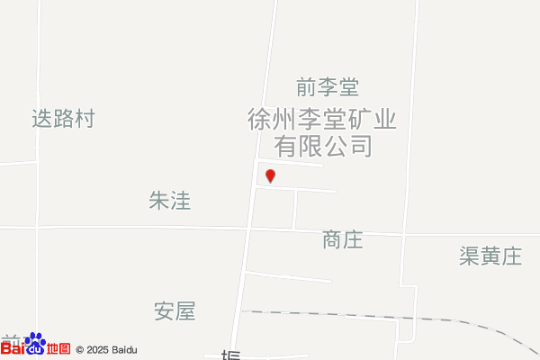 丰县首羡镇盛羡物流园实景图