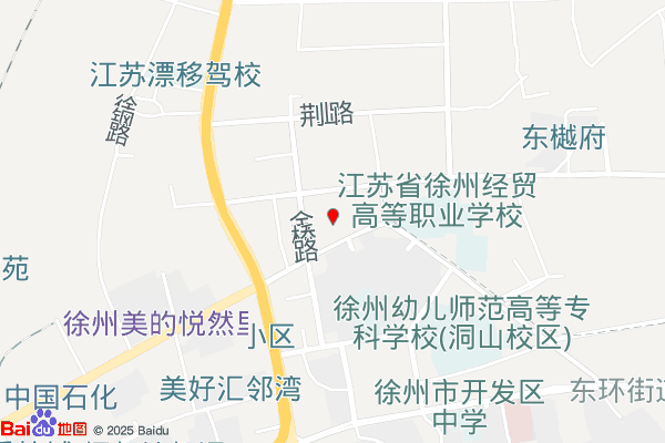 老仝水电仓储配送中心实景图
