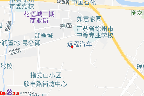 宸丰仓储分流服务部实景图