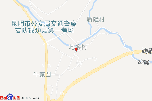 禄劝工业园区实景图