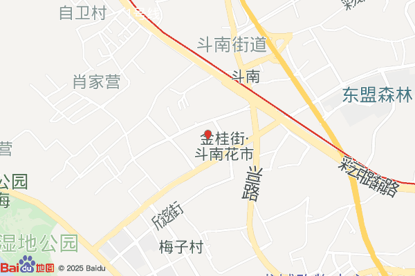 斗南国际花卉产业园区-3栋实景图