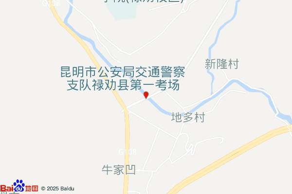禄劝工业园区2号大桥实景图
