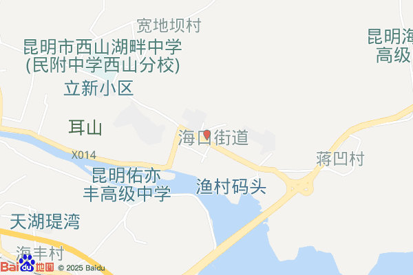 海口工业园区(街道)综治办实景图