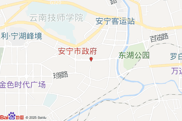 安宁市纪委安宁市监委驻市工业园区管委会纪检监察组实景图