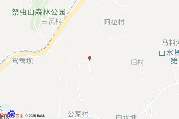 昆明阿拉农林科技园实景图