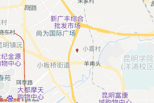 云电科技园-2期实景图