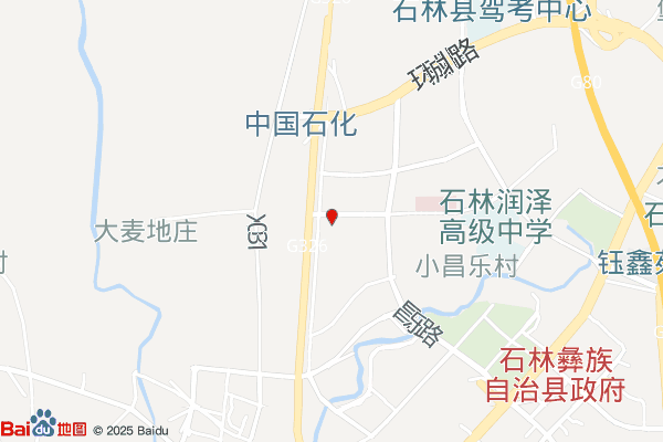 石林县电子商务产业园实景图