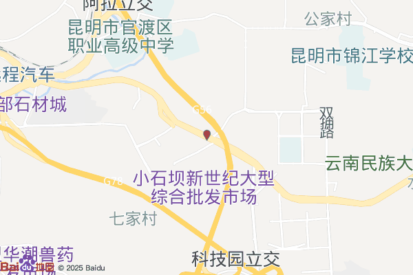 昆明经济技术开发区鑫盛五金建材机电经营部实景图