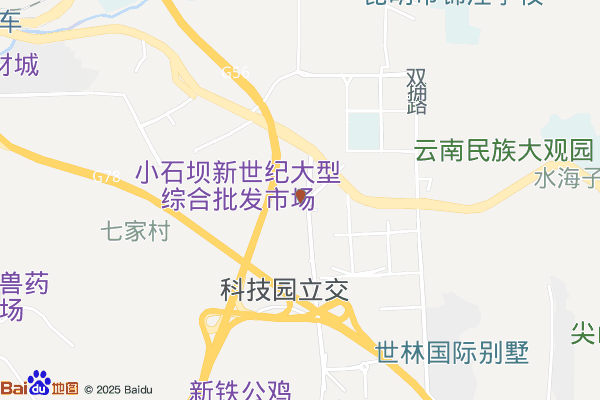 昆明经开区洛羊东源涂料厂实景图