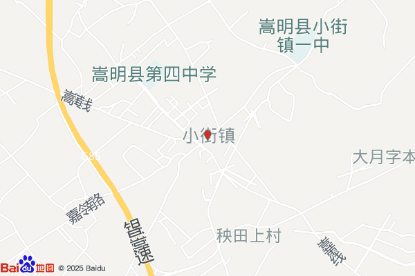 小街镇综合大楼实景图