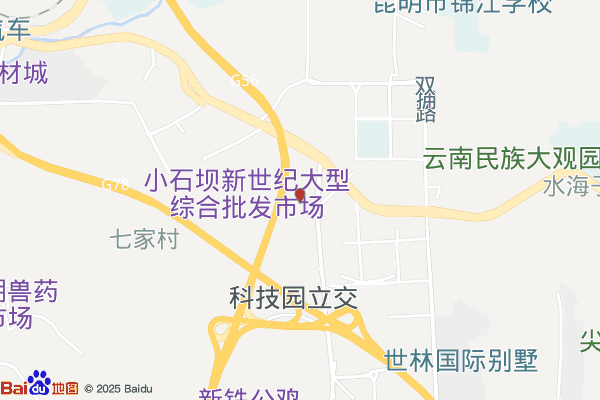 昊宇仓储中心实景图