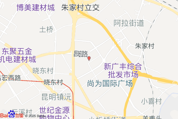 昆明恒兴包装配送仓库实景图