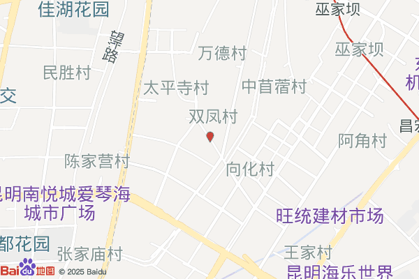 盒艺多仓储配送实景图