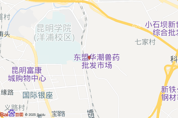 云南东盟农牧产业物流园-2栋实景图