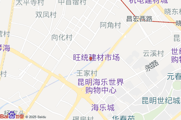 货多多大型瓷砖仓储批发中心实景图
