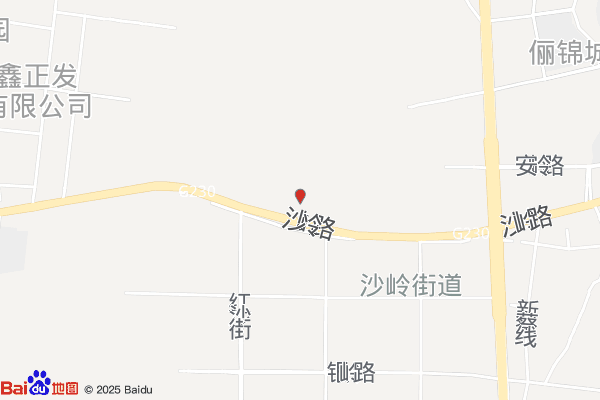 睿谷工业园实景图
